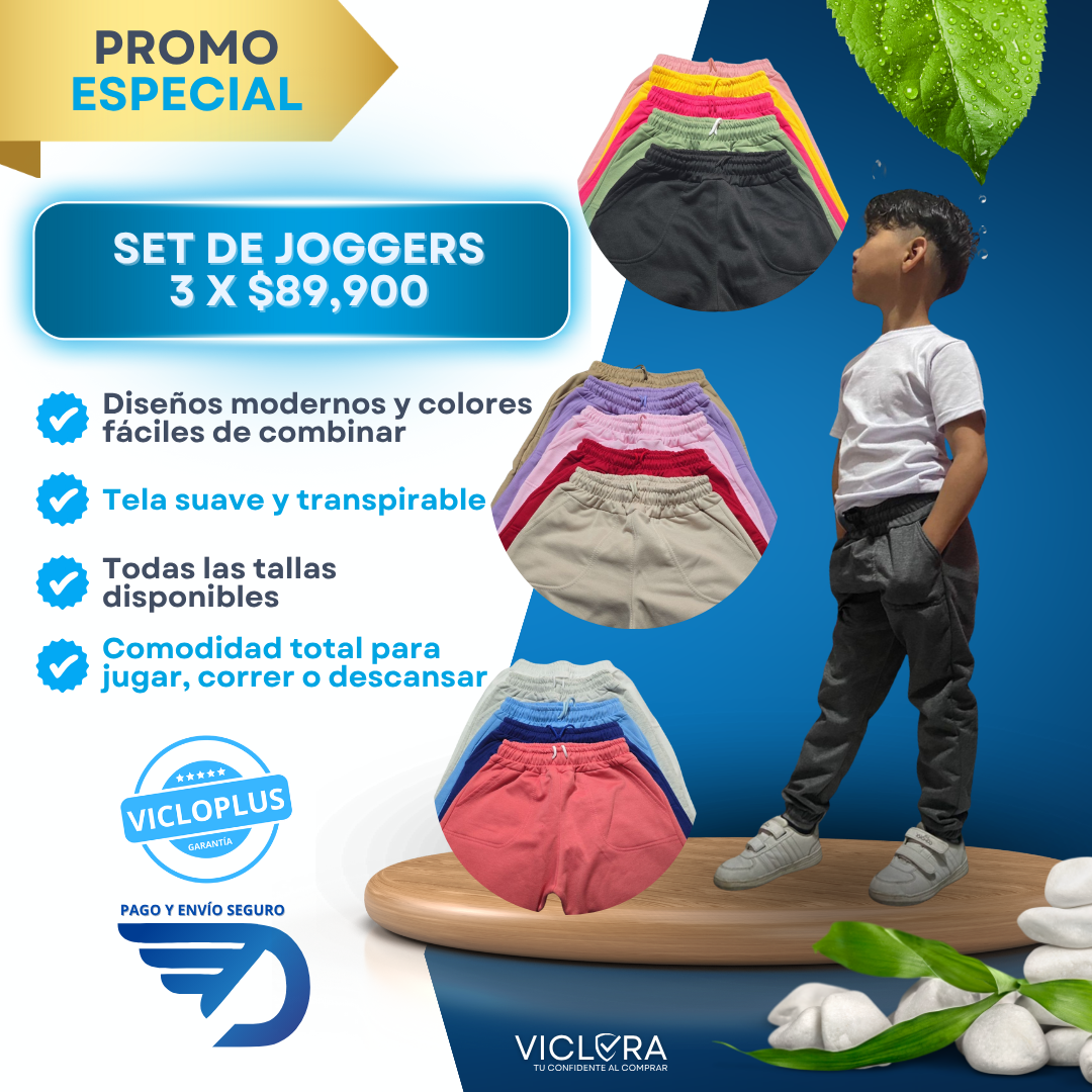 JOGGERS PARA NIÑOS